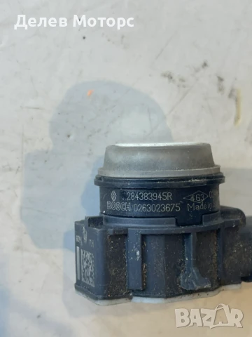 Датчик парктроник 284383945R от Renault Talisman 1. 6 DCI, двигател R9M452, 160 кс. , 4control, снимка 2 - Части - 51367633