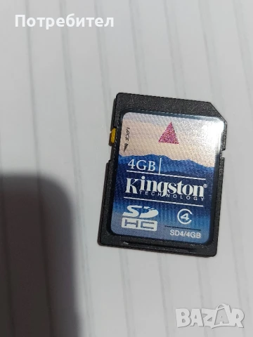 Фотоапарат Panasonic, снимка 17 - Фотоапарати - 50642924