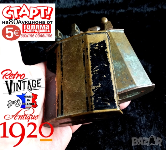 Новогодишна Разпродажба , снимка 4 - Колекции - 48446236