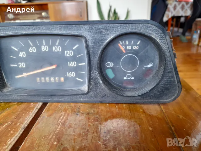 Старо табло,километраж ЗАЗ, снимка 3 - Други ценни предмети - 48440954