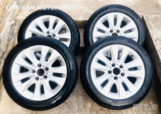 Зимни Гуми WESTLAKE 225/50/17, снимка 2 - Гуми и джанти - 52464107