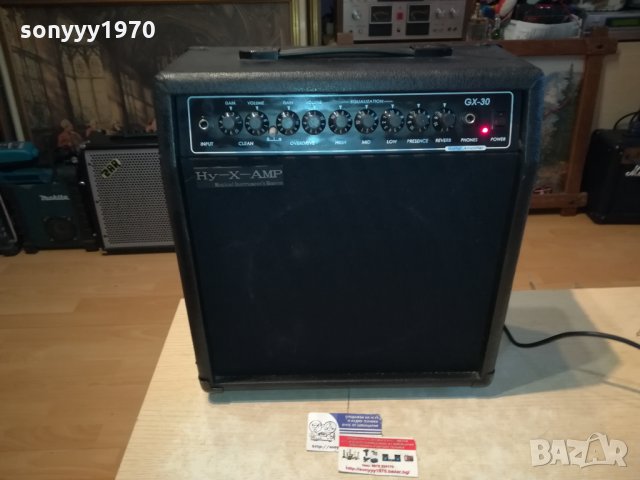 XY-X-AMP GX-30 GUITAR AMPLIFIER-ВНОС GERMANY 2912211205, снимка 4 - Ресийвъри, усилватели, смесителни пултове - 35266690