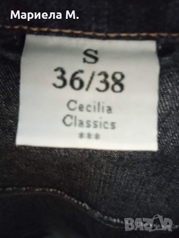 Cecilia Classics дънково яке, S, снимка 2 - Якета - 39875489