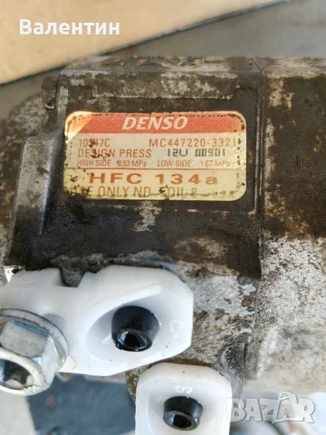 Компресор за климатик БМВ Х5, снимка 3 - Части - 50766147