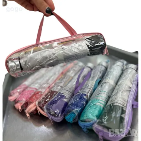 Разноцветен, стилен и компактен сгъваем чадър, снимка 10 - Други стоки за дома - 49180617