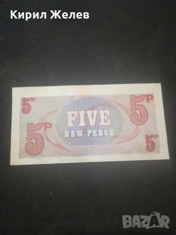 Банкнота - 12922, снимка 3 - Нумизматика и бонистика - 28245673