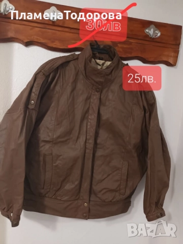 Продавам кожено дамско яке