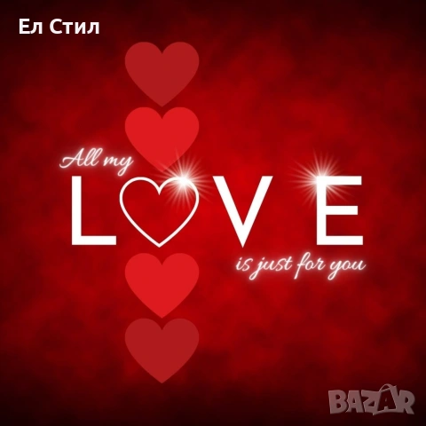 Подаръчна плюшена музикална възглавничка Сърце с бял надпис LOVE, 40см, снимка 7 - Други - 53310452