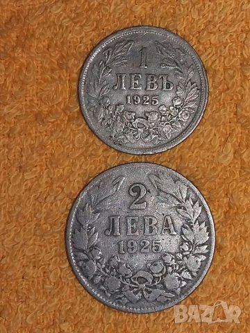 Монети България от 1881г. до 1943г., снимка 11 - Нумизматика и бонистика - 28523620