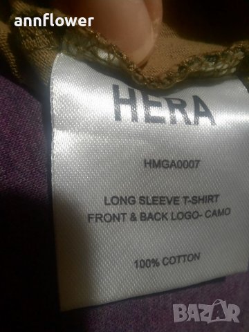 Камуфлажна блуза Hera, снимка 12 - Блузи - 38265860