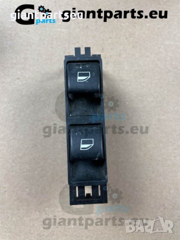 Бутони интериор БМВ е46 купе/седан/комби BMW, снимка 8 - Части - 38503938