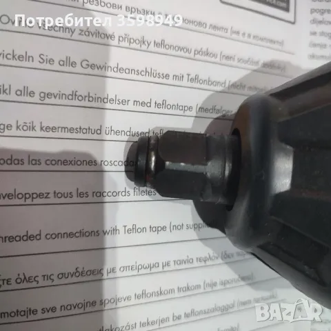 Продавам гайковерт НОВ 39лв, снимка 2 - Винтоверти - 49205596