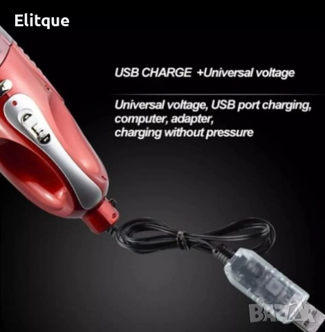 Безжична, безкабелна прахосмукачка, Безшумна, 4 в 1 технология, снимка 2 - Прахосмукачки - 52795890