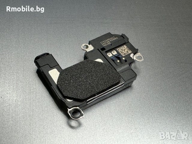 Слушалка за iPhone 13 