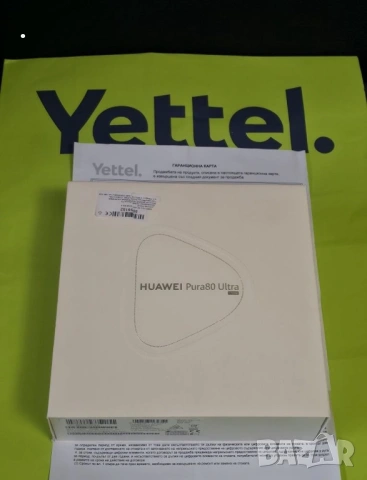 Huawei pura 80 Ultra 512 НОВ 