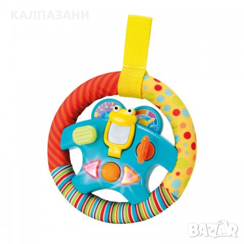 WINFUN Забавен Музикален Волан за количка 706, снимка 2 - Дрънкалки и чесалки - 34851371