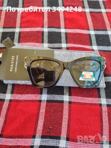 Дамски слънчеви очила , снимка 4 - Слънчеви и диоптрични очила - 50836519
