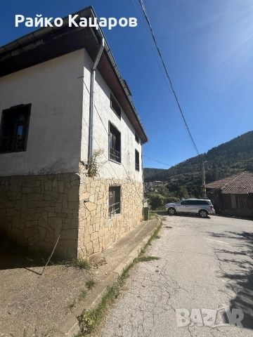  Продава Къща с. Смилян 89000, снимка 9 - Къщи - 51920034