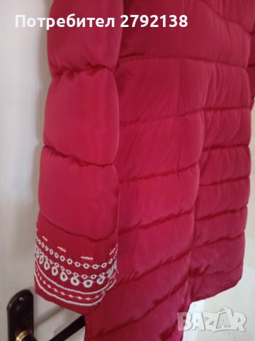 Дамско дълго яке, снимка 2 - Якета - 43500545