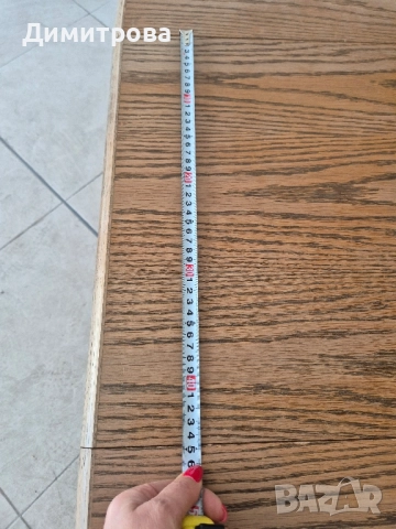 Трапезна разтегателна маса + 4 стола, снимка 16 - Маси - 52519178