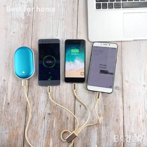 Акумулаторен нагревател заз затопляне/ Power bank 5200 mAh, снимка 6 - Друга електроника - 43256320