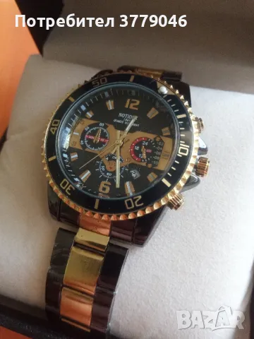 Мъжки часовник 