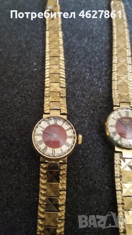 Чайка , снимка 3 - Дамски - 52437116