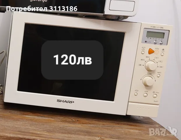 Микровълнова печка, снимка 1