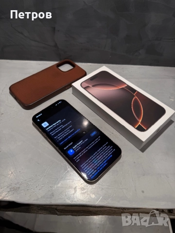 КАТО НОВ Iphone 16 Pro Max + гаранция, снимка 9 - Apple iPhone - 52930821