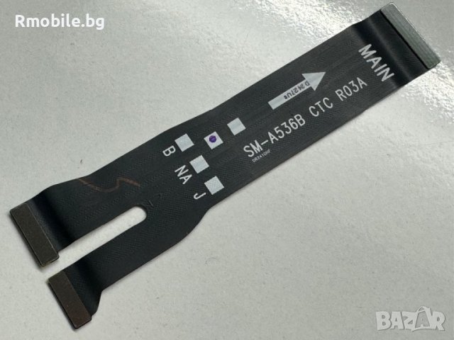 Лентов кабел за Samsung Galaxy A53 5G A536B