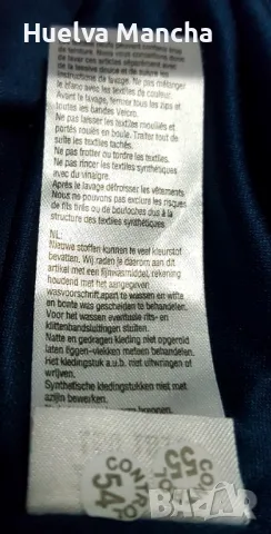 Фланелка на Айнтрахт Брауншвайг/Eintracht Braunschweig , снимка 8 - Фен артикули - 49781233