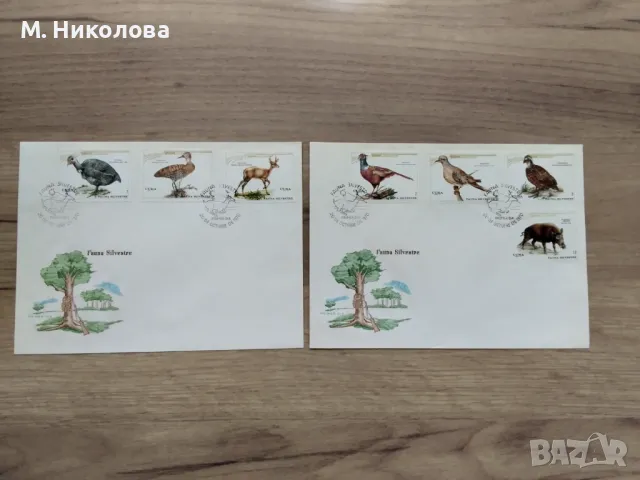 Първодневни пликове Куба 1970