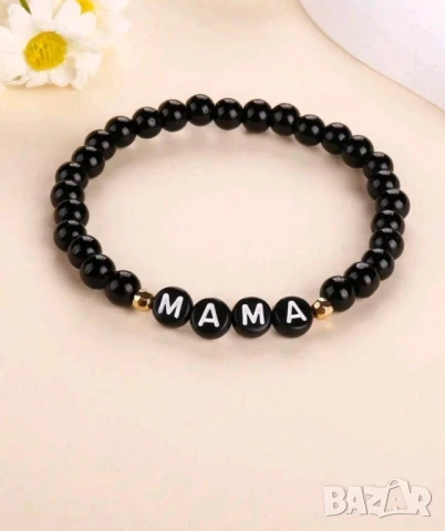 Гривни за него и нея  , снимка 2 - Гривни - 51172921