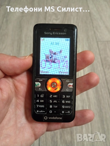 Sony Ericsson v630i V630i БГ меню, снимка 4 - Sony Ericsson - 53469261