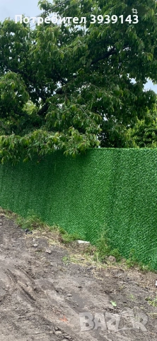 Декоративна двойна оградна мрежа , снимка 2 - Други стоки за дома - 52404589