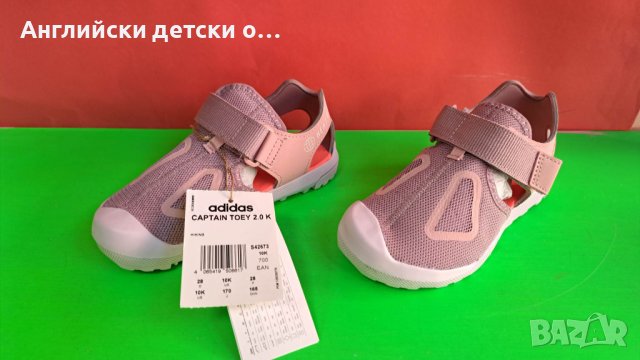 Английски детски сандали-ADIDAS , снимка 8 - Детски сандали и чехли - 40602471
