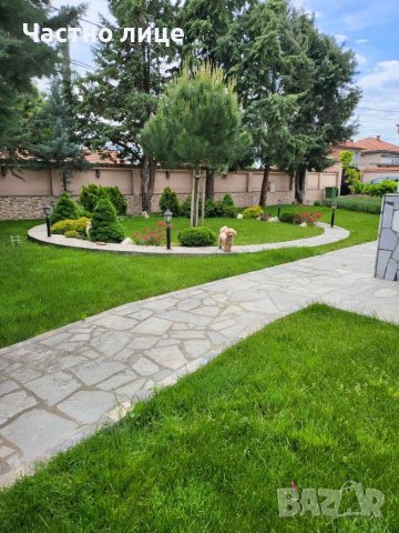 Градинарски услуги