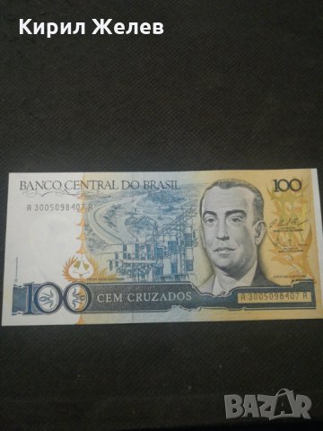 Банкнота Бразилия - 12866, снимка 2 - Нумизматика и бонистика - 28233289