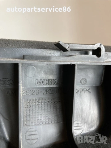 Пластмасово капаче обшивка за KIA Soul 1.6 CRDi (2011) 29136-2K200, снимка 2 - Части - 53334801