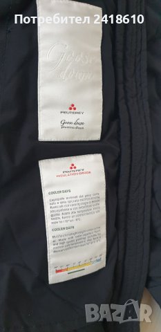 PEUTEREY Lenmana AG 01 Womens Down Jacket Parka Size 48 /S - M  ОРИГИНАЛ! Дамска пухено яке Парка!, снимка 8 - Якета - 44058137