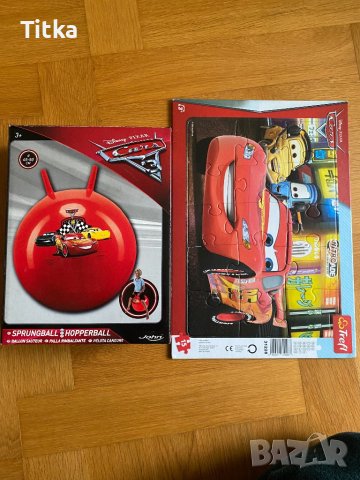 Топка с дръжки с подарък пъзел 