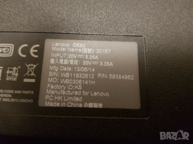 Лаптоп Lenovo G580 - на части, снимка 7 - Части за лаптопи - 35191851