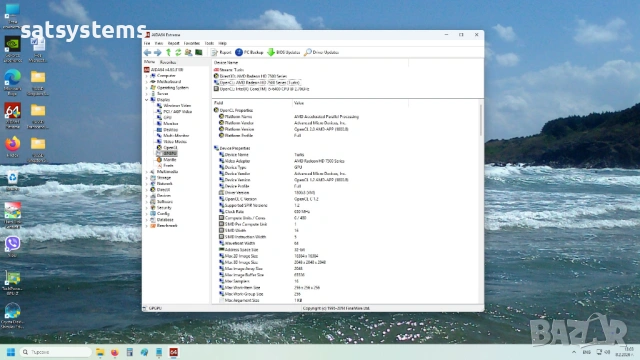Видео карта AMD Radeon Pegatron HD 7570 2048MB GDDR3 128bit PCI-E, снимка 16 - Видеокарти - 53401832