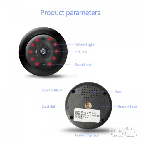 Мини камера, безжична WiFi камера, малка камера, видеонаблюдение, нощно виждане, звук, микрофон, снимка 7 - IP камери - 33651527