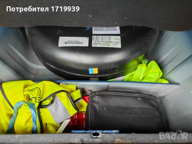 Dacia Logan Газ/Нави/Клима, снимка 10 - Автомобили и джипове - 40477704