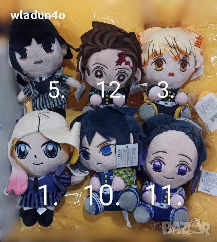 Demon Slayer/Демон Слеер герои-13лв, снимка 12 - Плюшени играчки - 43450085