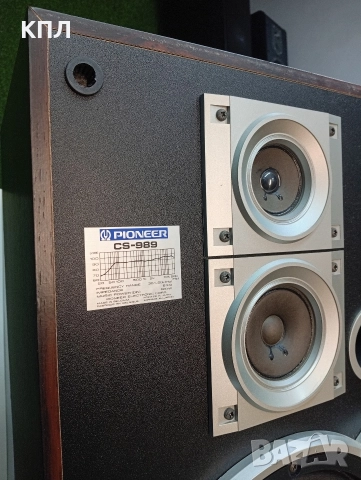 Тонколони PIONEER CS-989, снимка 6 - Тонколони - 52848469