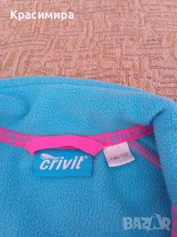 Два броя суичери 146/152 см., снимка 5 - Детски анцузи и суичери - 38277469