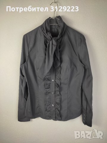 Brian Dales blouse D42 F44/ I48