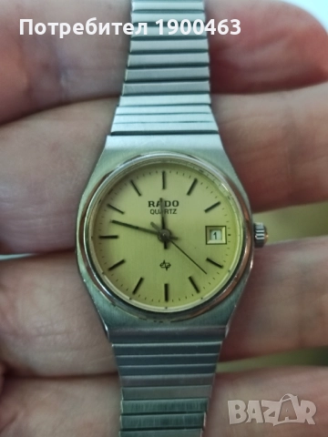Rado.Радо.Оргинален Швейцарски часовник., снимка 6 - Дамски - 51907695